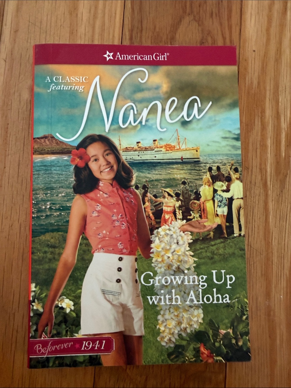 Growing Up with Aloha